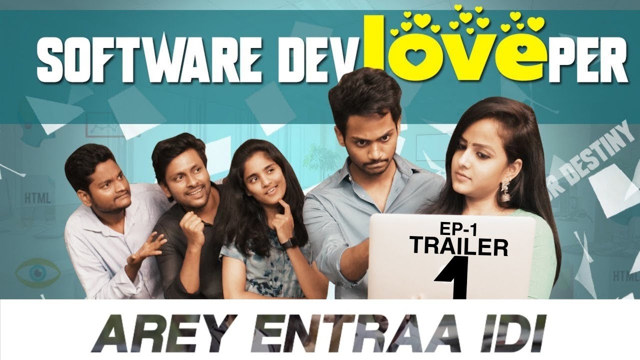 The Software devLOVEper || EP - 1 Trailer || Fan made || Shannu || Vaishnavi || arey entraa idi