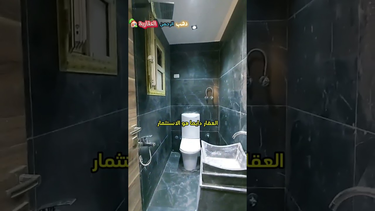 فيلا لقطة للبيع في الجيزة حدائق الأهرام 🔥 225م تشطيبات سوبر لوكس ومدخل خاص