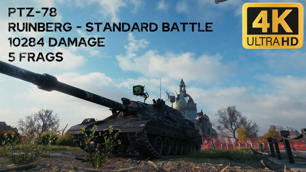 PTZ-78 10,3k damage 5 frags on Ruinberg - World of Tanks