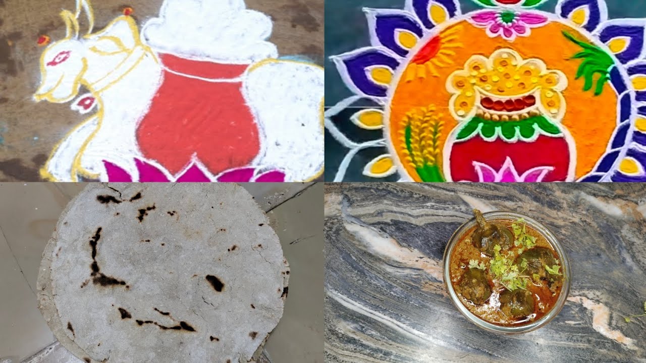 భోగి పండుగ సందర్భంగా గుత్తి వంకాయ, రొట్టె చేయడం రాని వారు కూడా ఎంతో సింపుల్ గ చేసుకునే విధంగాచూడండి 
