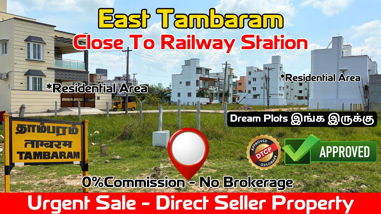 East Tambaram - Close To Railway Station - Urgent Sale - Direct Seller Property #tambaramplots