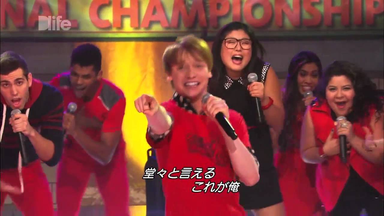 オースティン＆アリー･メドレー(feat. Glee Club) オースティン＆アリー