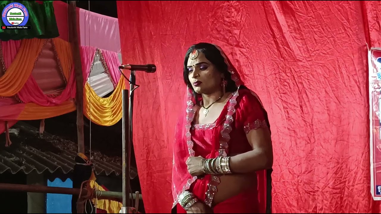  गवना कराई संइया अपने पराइ गईला | Nautanki gana | Akhilesh dancer