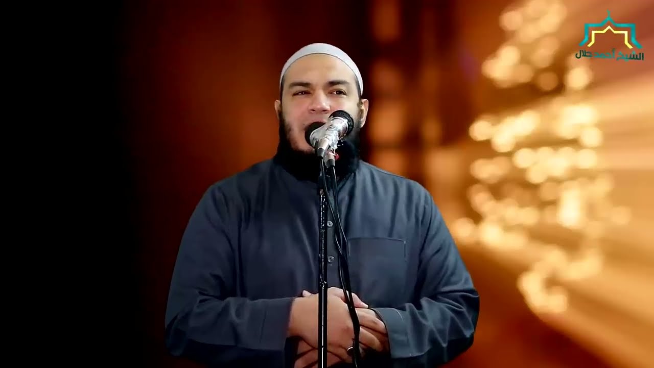 القرآن حجة لنا أم علينا ؟! | #خطبة_الجمعة | د . أحمد جلال
