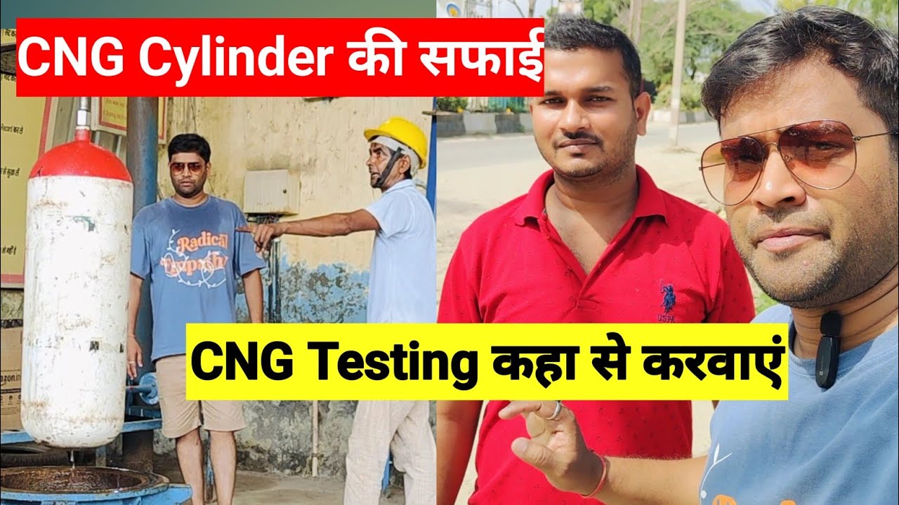 CNG Cylinder HydroTesting | CNG Hydro Testing | CNG Plate Renewal | Full Video