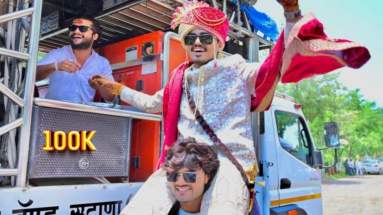 शशी तुन तर लगन होई रायन हाना भो || घडी ना काटा PART 2 || श्री देव मामलेदार ब्रास बॅंड सटाणा (नाशिक)