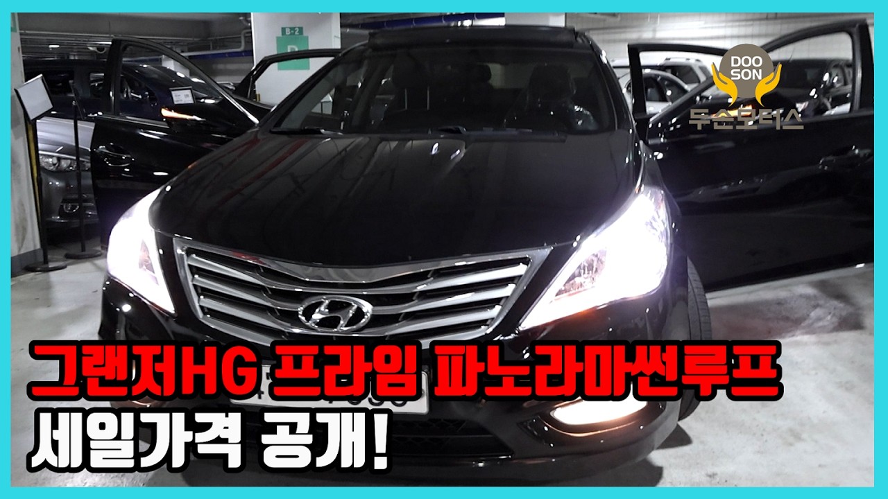 [Поддержанные автомобили] Специальные скидки, низкие цены и выставочные образцы! Объявлена ​​цена...