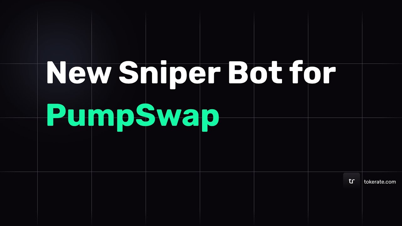 How to Snipe Memecoins After Pump.fun → PumpSwap Migration
