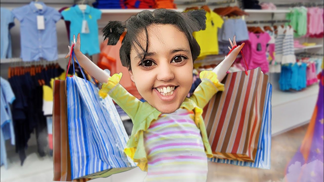 سارة شرات حوايج العيد 🛍️