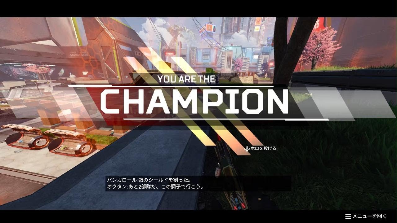 Apex Legends_20260130111939
