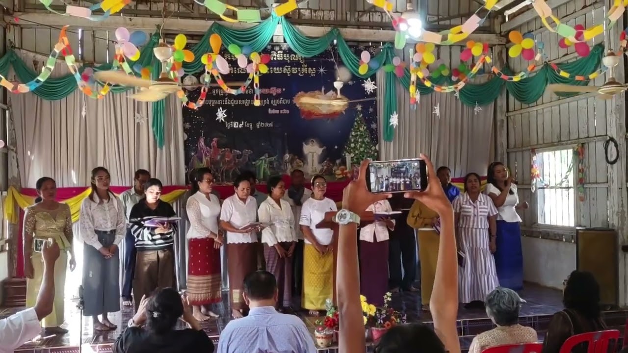 Worship 12.29.25 #3