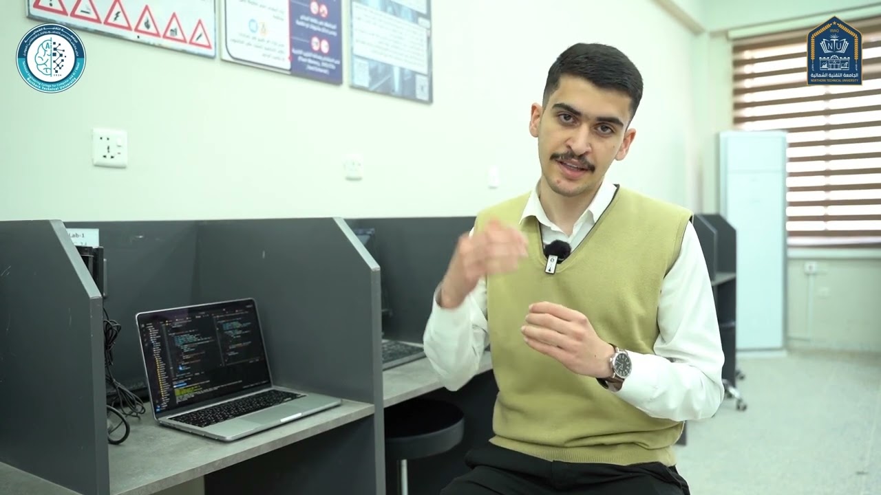قصة نجاح الطالب محمد ماجد احد طلبة قسم هندسة تقنيات الذكاء الاصطناعي
