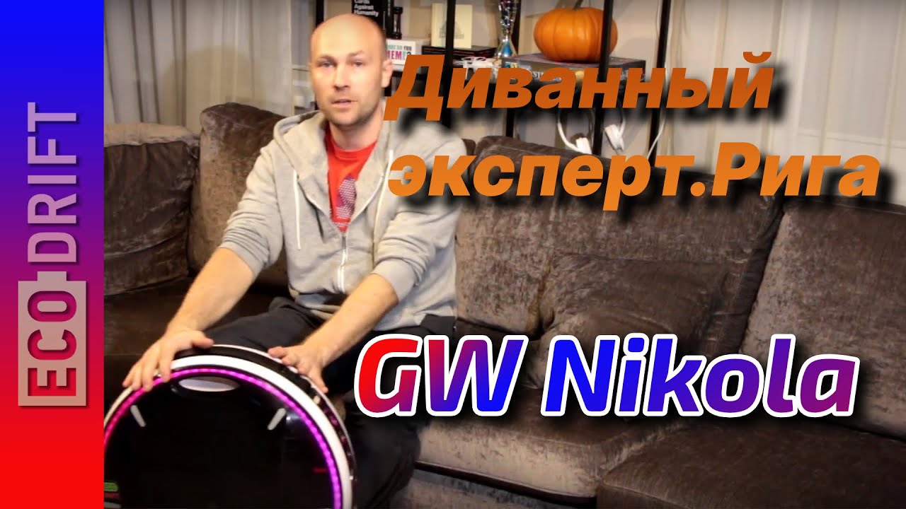 Акция 