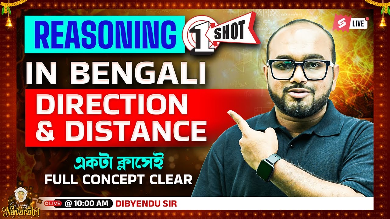 Group D 2025 | RRB Group D Reasoning Class In Bengali | Direction & Distance | একটা ক্লাসেই One Shot