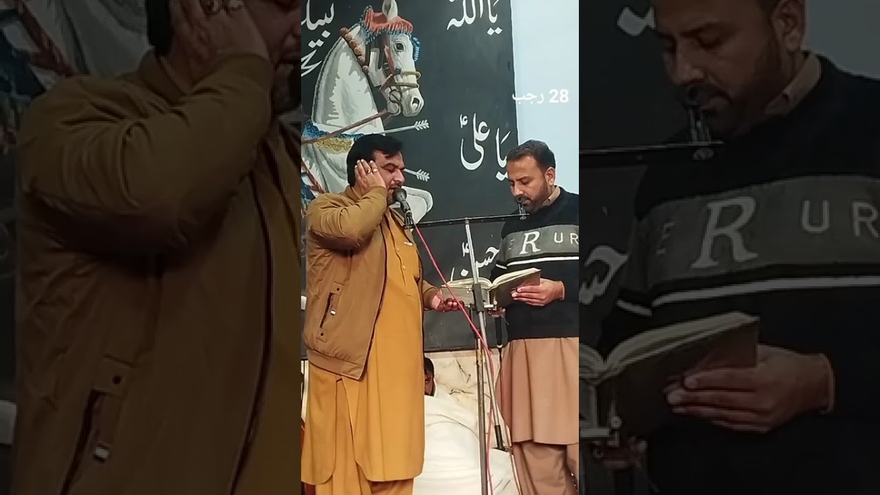 Zakir Nijat & Intezar Husain Rubai 28 rajab Chikerkot   January 19, 2026