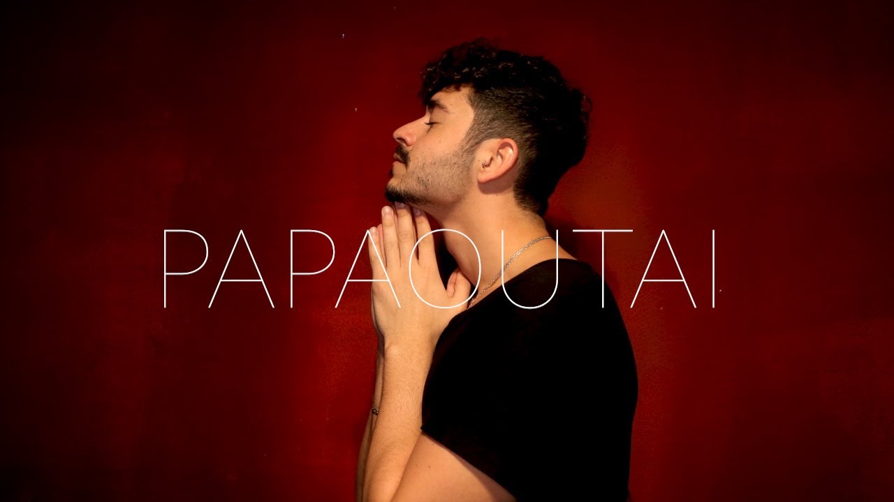 Red Feeling by Noam Ep.2 | Papaoutai
