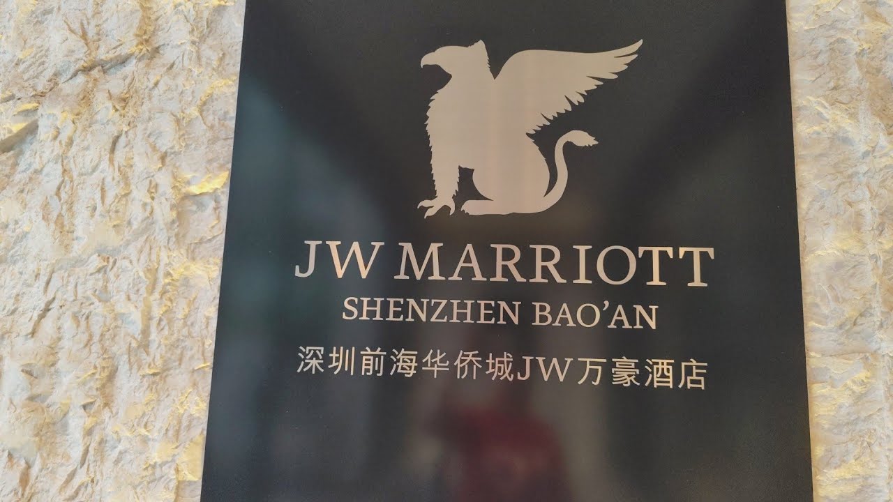 China vacation @  Shenzhen china