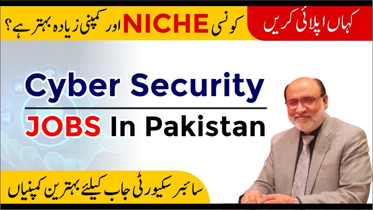 Pakistan's BIGGEST Cyber Security Employers Revealed! || 200+ companies & Cyber Security Jobs