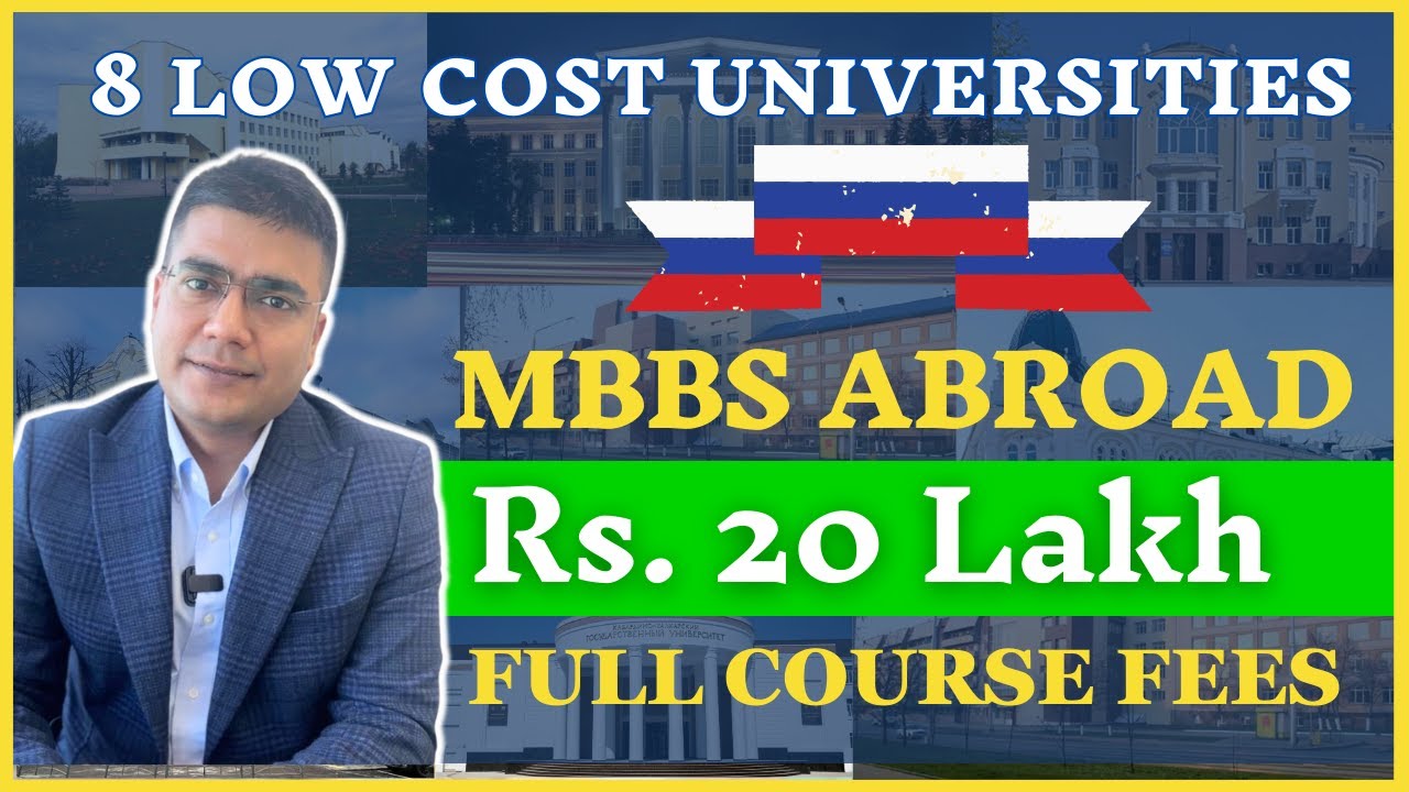 8 Low Cost Universities For MBBS Abroad | Under 20 Lakh | MBBS In Russia | MBBSDIRECT