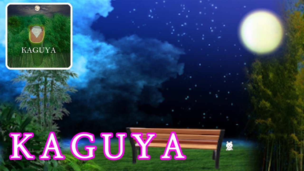 脱出ゲーム KAGUYA (rinnogogo) | Escape Game KAGUYA Walkthrough