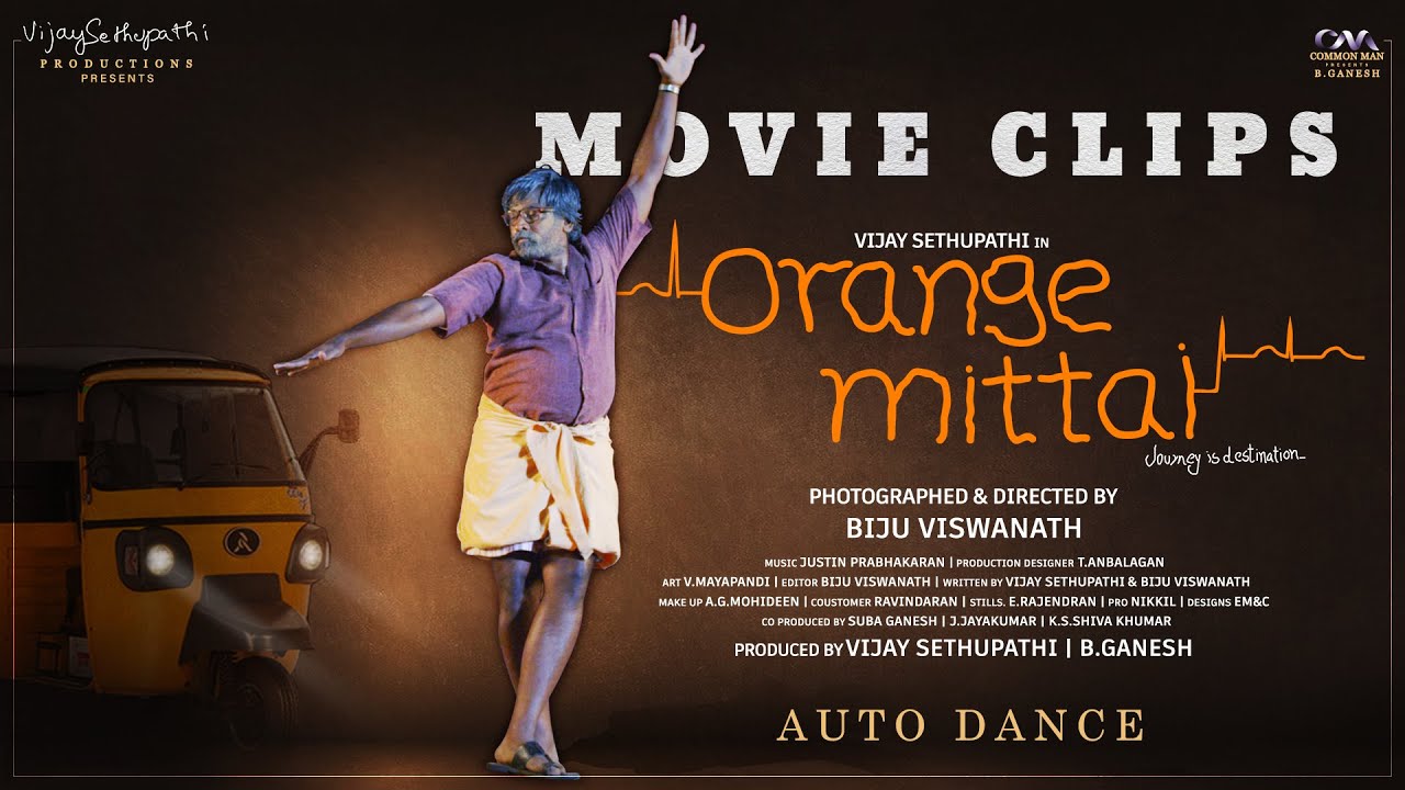 Vijay Sethupathi Dance For Orange Mittai - Biju Viswanath, Vijay Sethupathi Productions