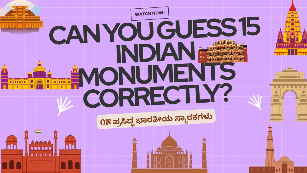 GUESS TOP 15 INDIAN MONUMENTS IN 3 MINUTES!!! HISTORICAL MONUMENTS OF OUR INCREDIBLE INDIA…..!