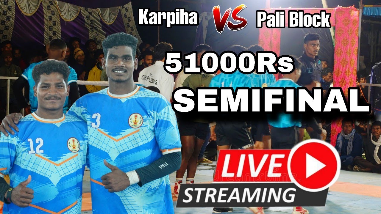 🔴 Karpiha vs Pali Block - Semifinal Durgesh netam Batari