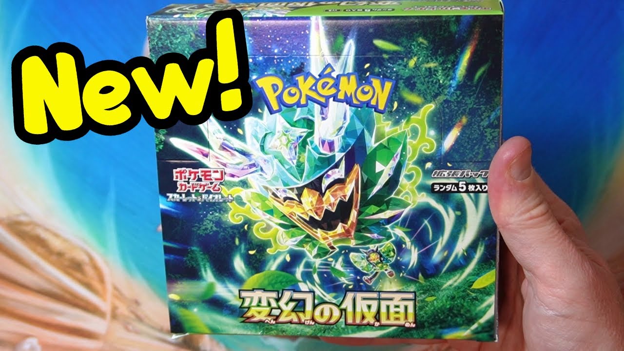 Pokemon TCG Mask of Change Box Opening!