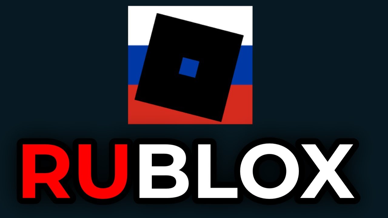 РУССКАЯ КОПИЯ РОБЛОКСА - ПОЗОРИЩЕ