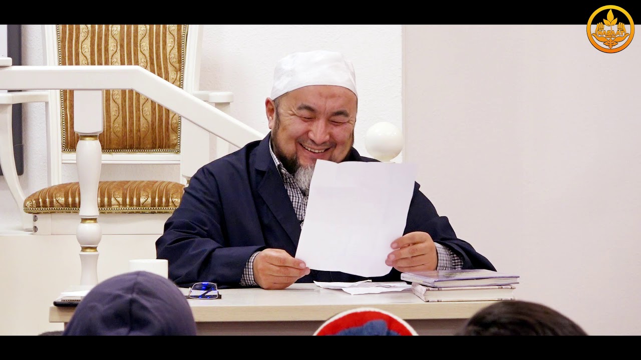 ТЕРИЛГЕН ХАДИСТЕР 9-сабак. СУРОО-ЖООП. Хадис илими. Шейх Чубак ажы 01 12 2019