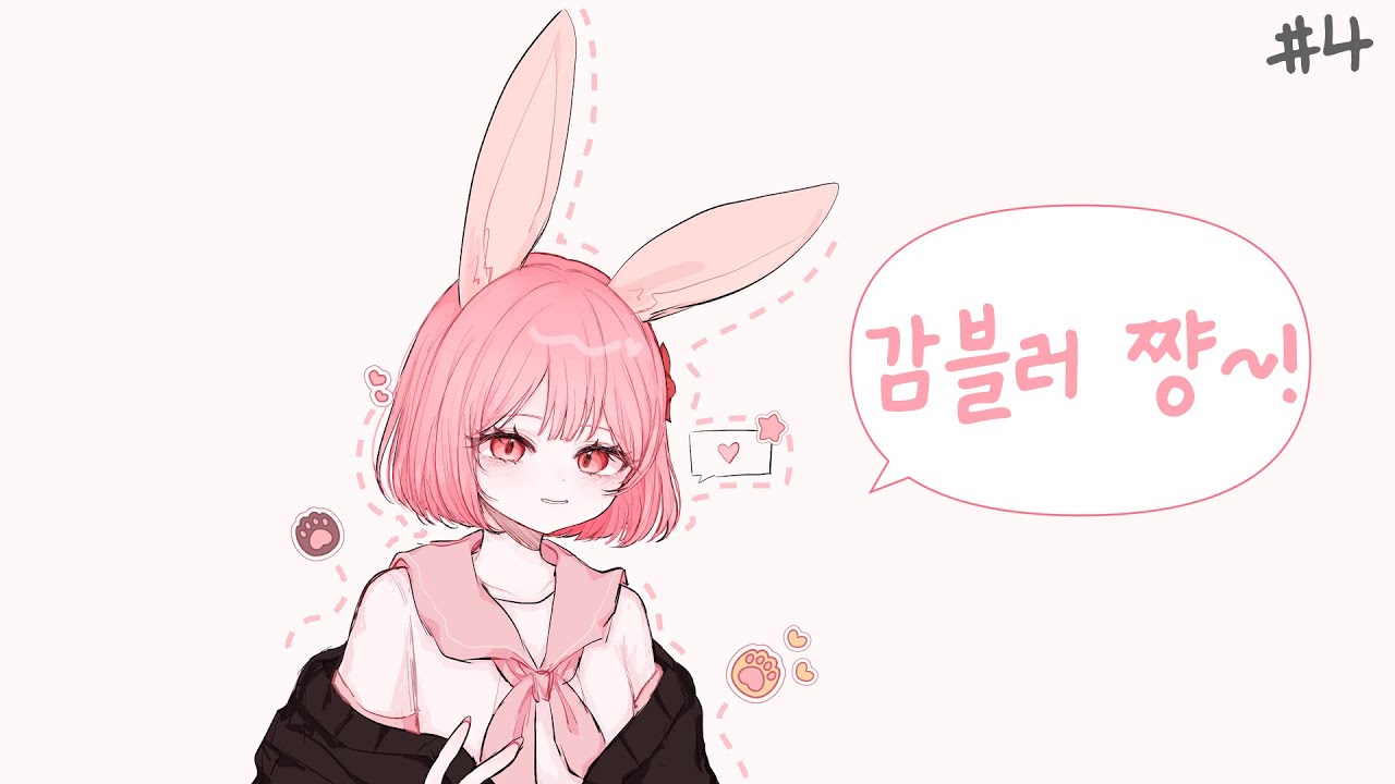 감블러가 좋아서 뛰쳐나간 영상 [햄보칸 우리팀 4편]