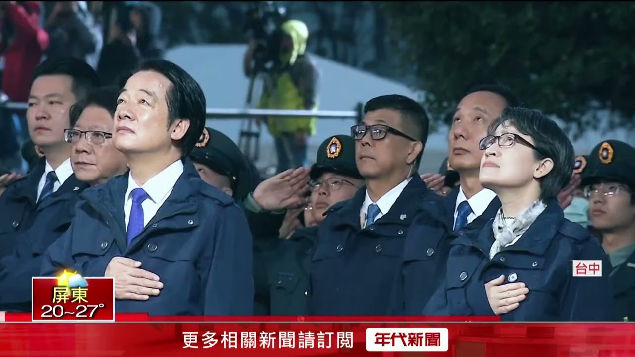 登小雪山雷達站　賴清德小年夜發表春節談話