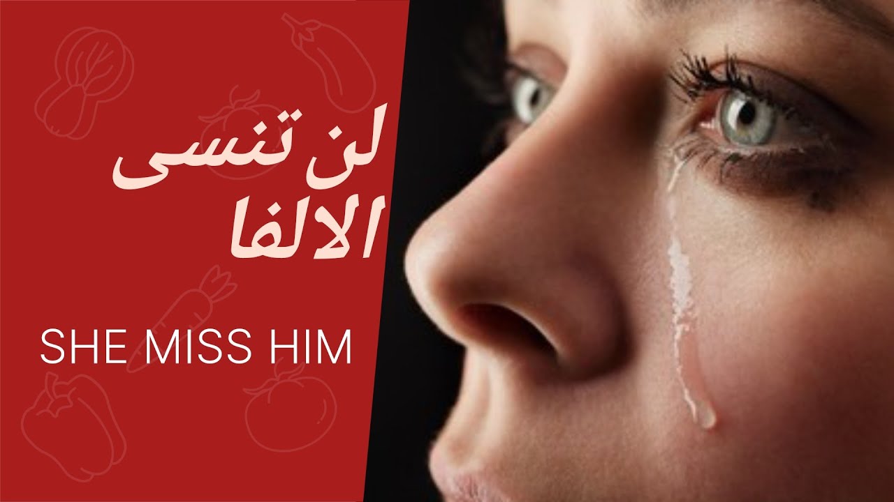 أهم سبب يمنعها من الارتباط بك عاطفيا