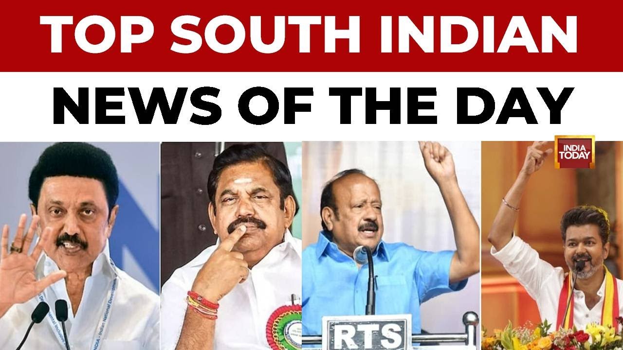 DMK Minister's 'Pani Puri' Remark Sparks North-South Row | 'Cash For Jobs' Scam Row Erupts Again