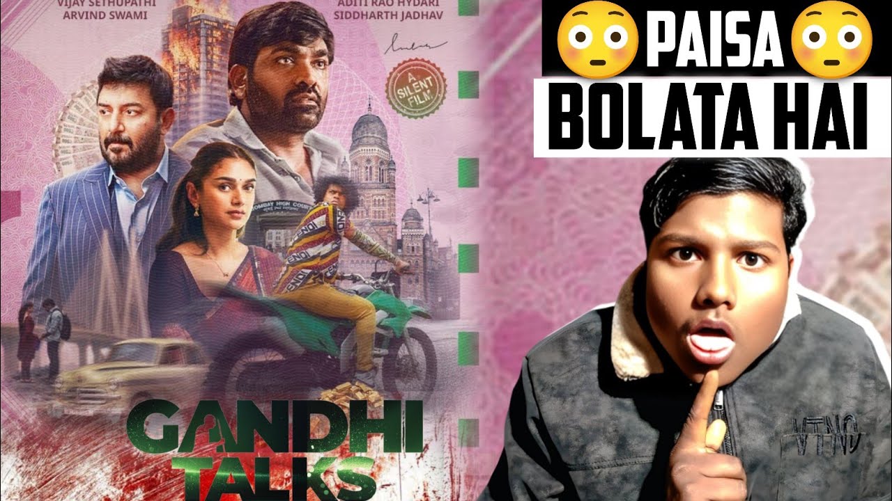 Gandhi Talks Movie Review | Rohit SahniFF