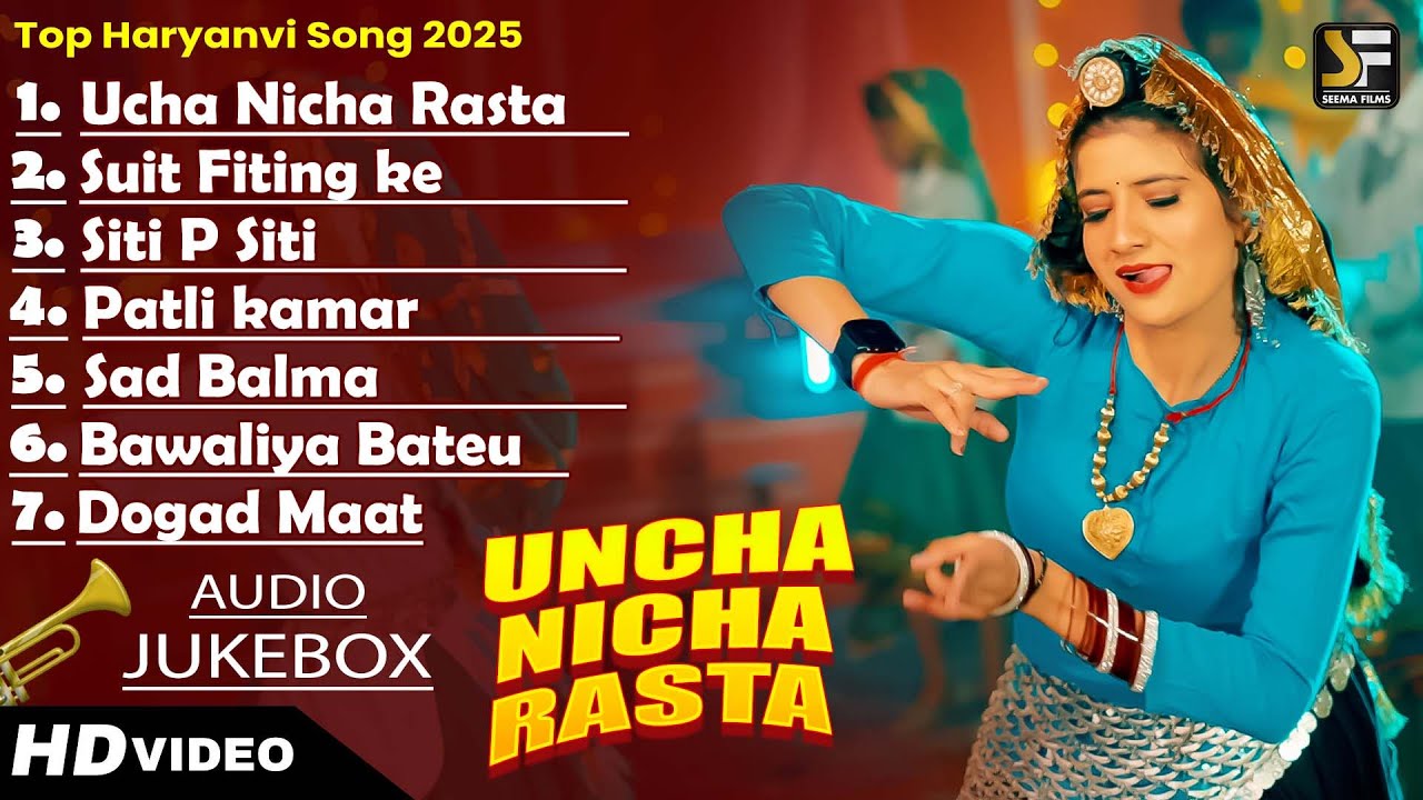 Uncha Nicha Rasta - New Haryanvi DJ Viral Song 2025 | Raj Mawar, Komal C | Bharti Choudhary