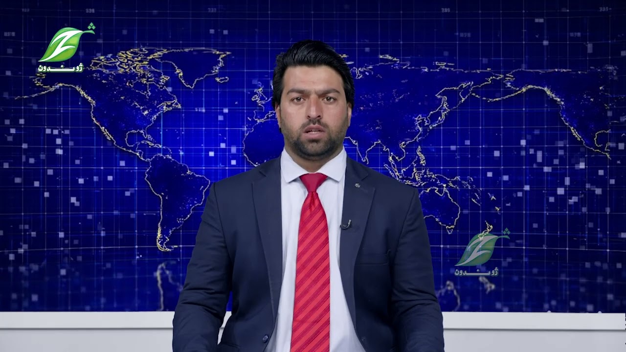 February23| تازه خبرونه Latest news
