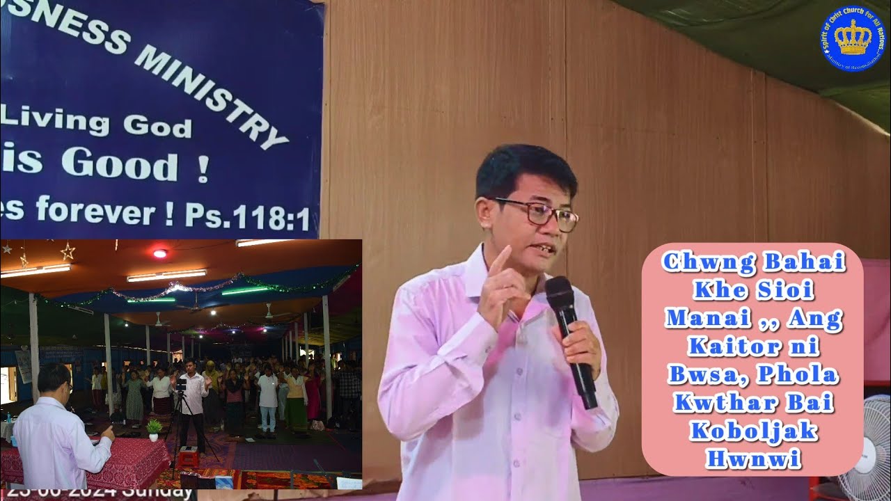 SUNDAY SERVICE 23-06-2024 || PROPHET ALPHA || SPIRIT OF CHRIST CHURCH GOLGOTHA, AMARPUR TRIPURA