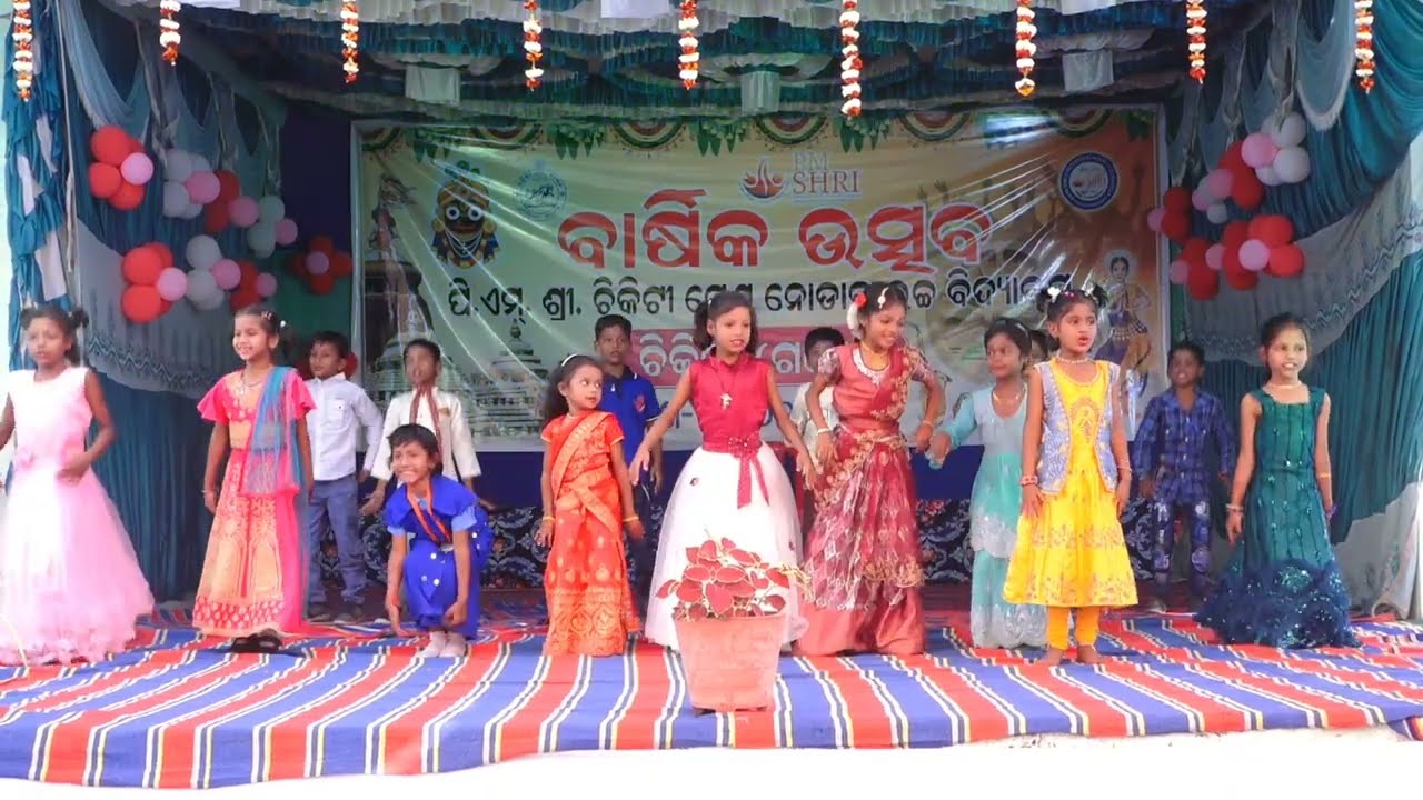 ITIKILI MITIKILI # ANNUAL FUNCTION 25-26 #PM SHRI CHIKITIPENTHO NODAL HIGH SCHOOL 
