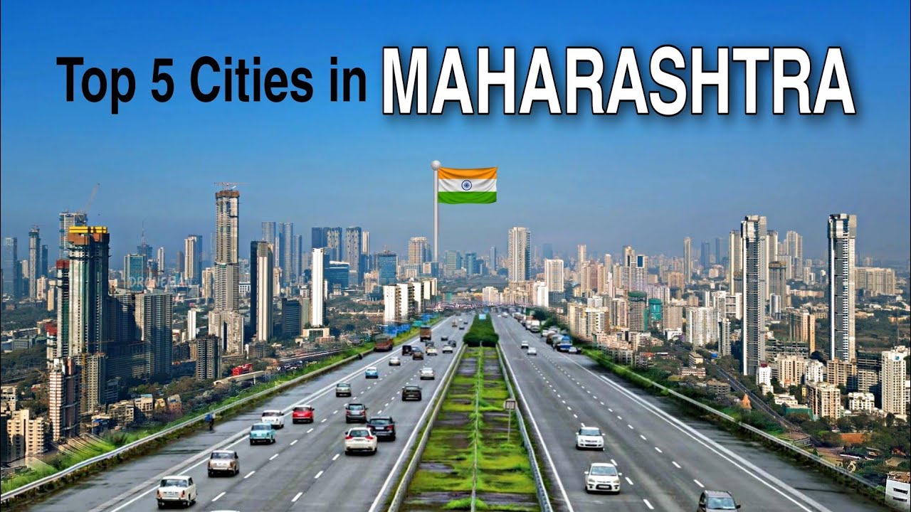 TOP 5 DEVELOPED CITIES IN MAHARASHTRA | महाराष्ट्र के 5 सबसे विकसित शहर | BEST CITIES IN MAHARASHTRA