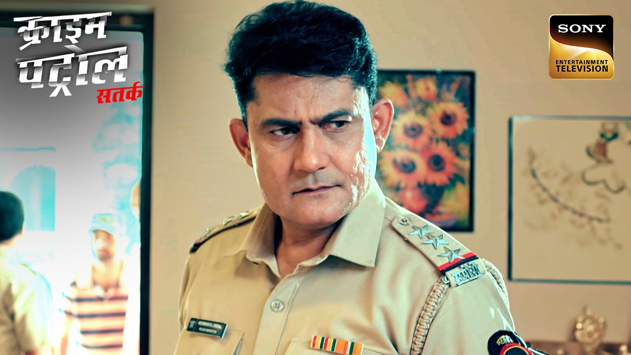 क्या छोटे भाई ने रचा अपने बड़े भाई के Against साज़िश? | Crime Patrol Satark | Inspector Series