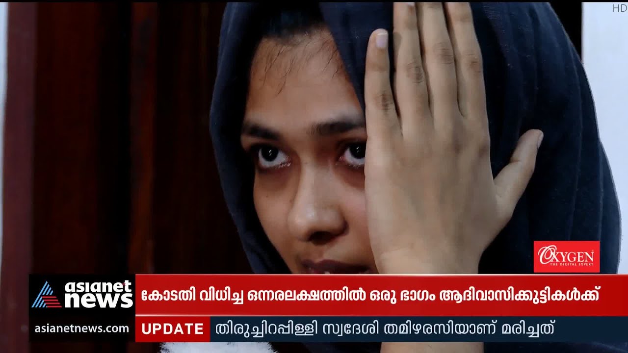 മക്കള്‍ക്ക് വേണ്ടി ജീവിക്കണോല്ലോ:രാഷ്ട്രീയപ്പക ജീവിതം തകര്‍ത്ത നജീബ | Political Murder Victims