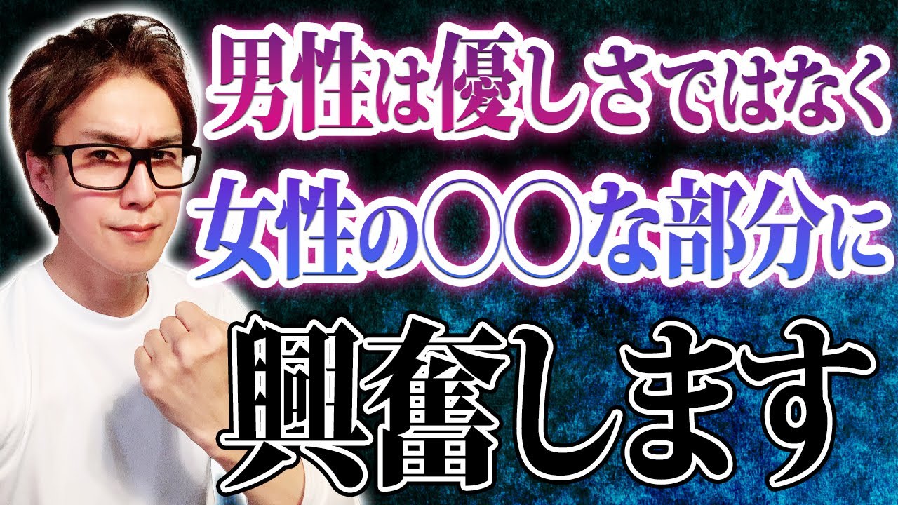 【悪用禁止】男性は女性にアレされると本当は嬉しくてもっと好きになります。