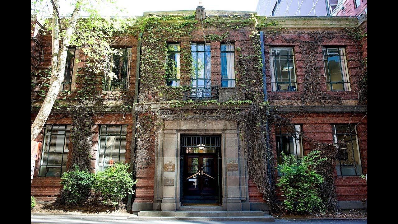 The former High Court of Australia
