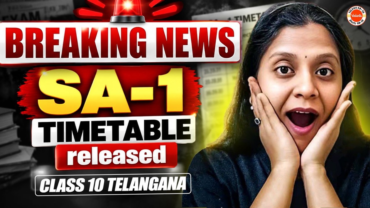 Breaking News🚨 SA-1 Timetable Released 🔥 | Class 10 Telangana Board 2027 | Sunaina Mam