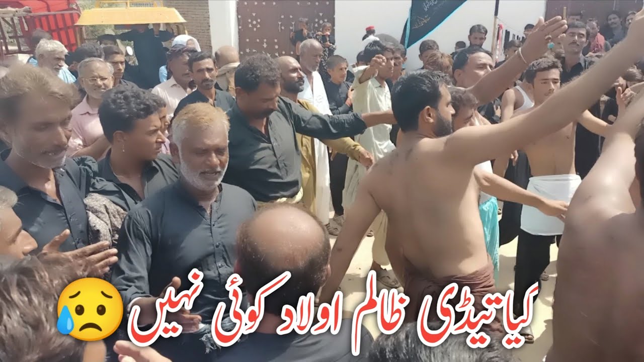 kya tedi zalim ulad koe nhi😥// new noha 2023// safar 2023