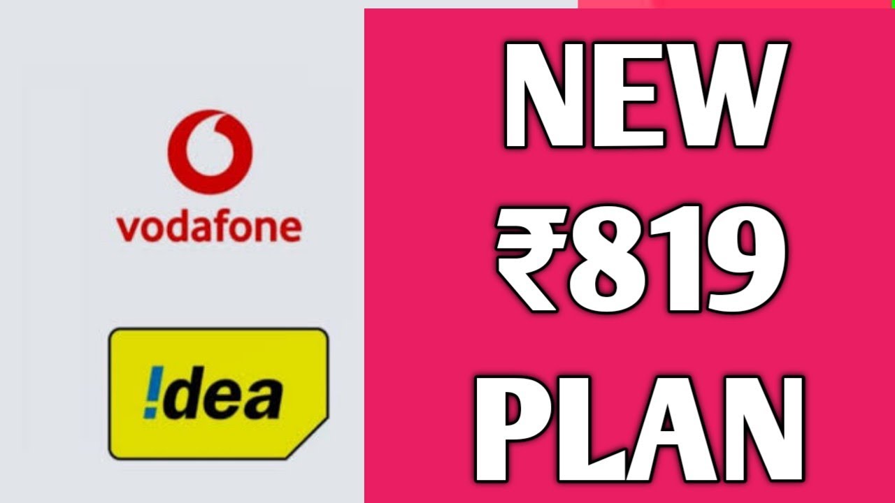 Vodafone Idea New Rs 819 Plan|वोडाफोन आईडिया का नया ₹819 प्लान|Technical Support Telecom