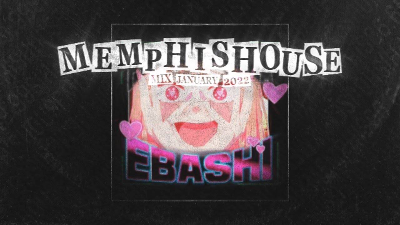 PHONK HOUSE MIX January 2022 Vol. 2