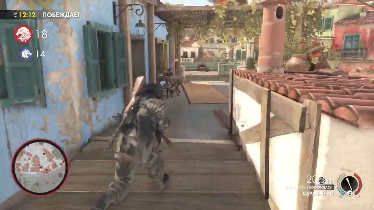 sniper