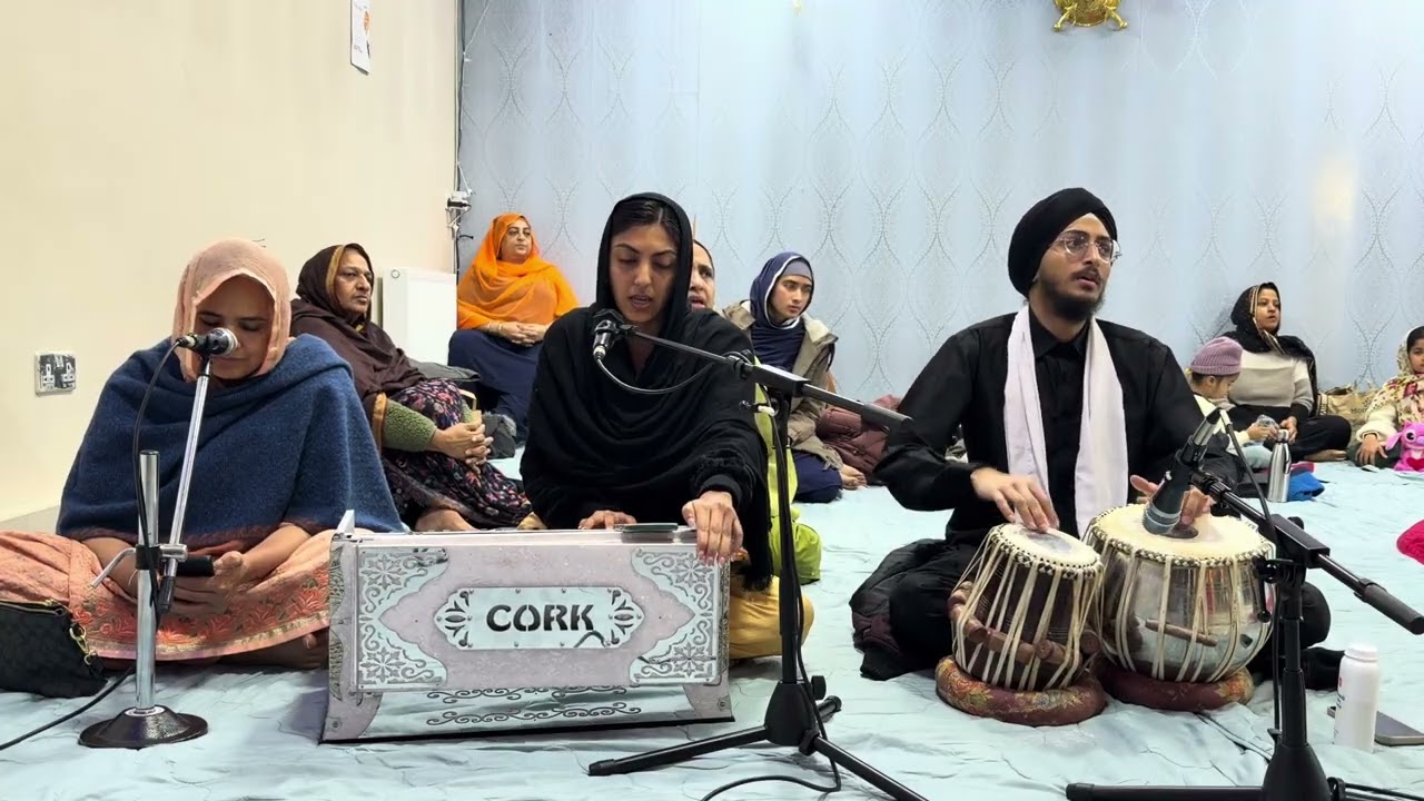 Asa Di Vaar Kirtan | ਆਸਾ ਦੀ ਵਾਰ | Gurdwara Singh Sabha Cork | #ਆਸਾਦੀਵਾਰ #asadivaar #dhangururamdasji
